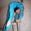 Male Contortion Act 953