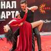 Dance Duo 110317