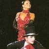 Dance Theatre