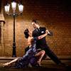 Dance Trio 107650