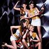 Classical Band 7179