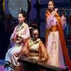 Qibu Ancient Musical Ensemble 5243
