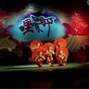 Circus Show New Years Eve