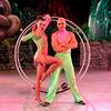 Duo German Wheel 1555