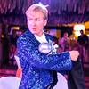 Magician Illusionist 9984