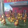 Shaolin Kung Fu Video